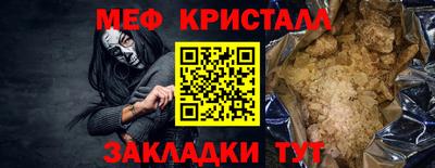 дживик Чапаевск