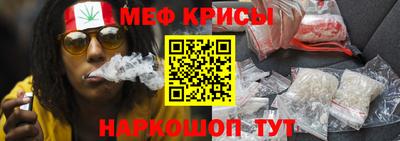 прущая мука Шебекино