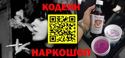 mdma Чебоксары
