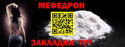 марки nbome Чебаркуль