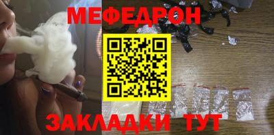 дживик Чапаевск
