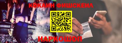 дживик Чапаевск