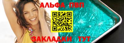 mdma Чебоксары