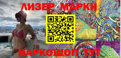 дживик Чапаевск