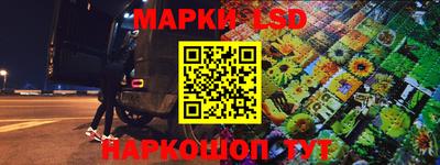 дживик Чапаевск