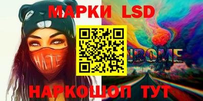 дживик Чапаевск