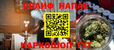 скорость mdpv Шахты