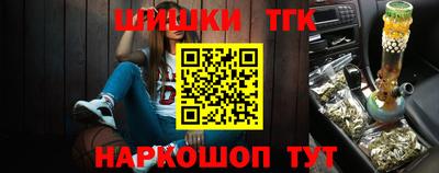 марки nbome Чебаркуль