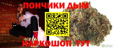 mdma Чебоксары