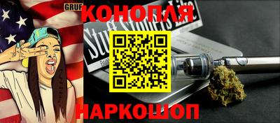 дживик Чапаевск