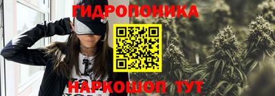 дживик Чапаевск
