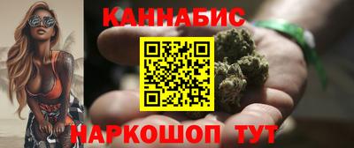 марки nbome Чебаркуль
