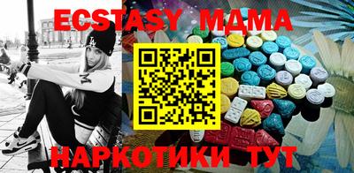 дживик Чапаевск