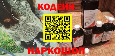 дживик Чапаевск