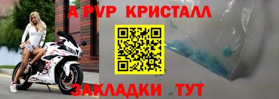 mdma Чебоксары