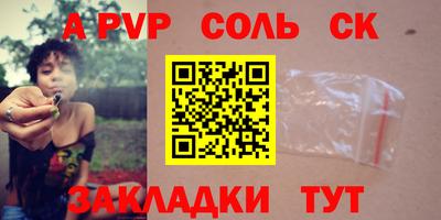 mdma Чебоксары