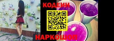 дживик Чапаевск