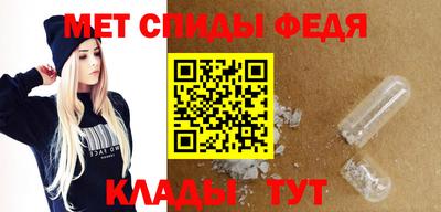 mdma Чебоксары