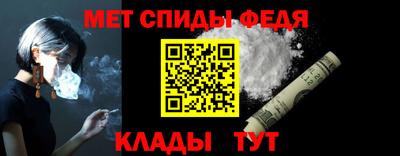 дживик Чапаевск