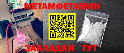 mdma Чебоксары