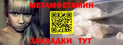 mdma Чебоксары