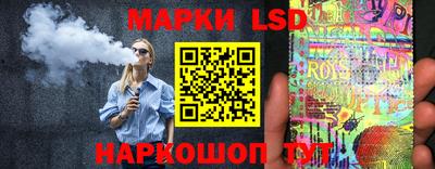 марки nbome Чебаркуль