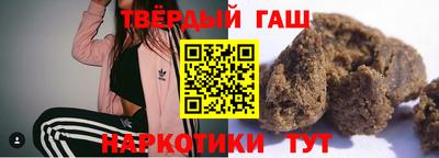 скорость mdpv Шахты