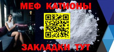 дживик Чапаевск