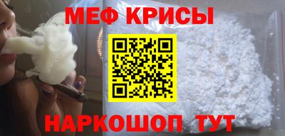 mdma Чебоксары