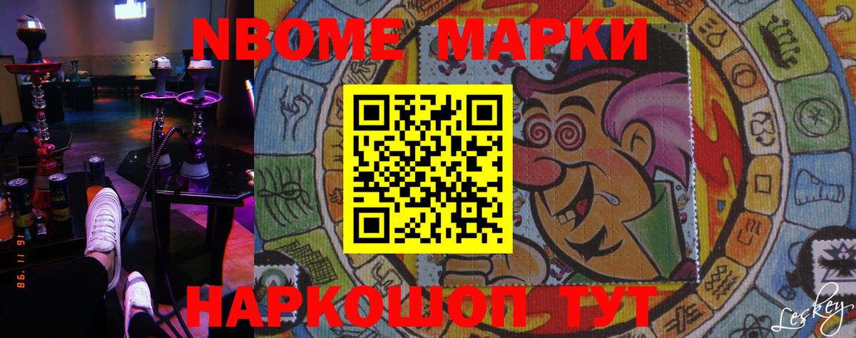 LSD-25 экстази  Вход с VPN  Богородицк  ЛСД экстази кислота 